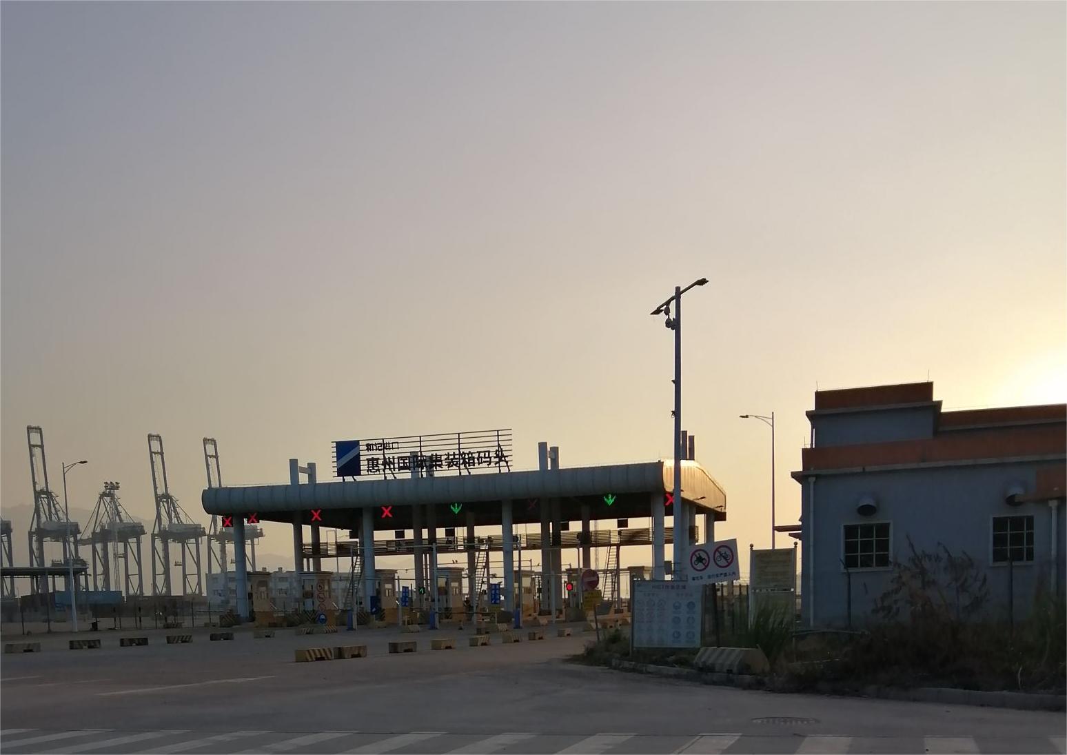 惠州市大亞灣深港港務(wù)局